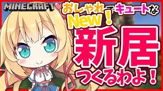 赤井はあと、Youtube、ライブ、live、ユーチューブ