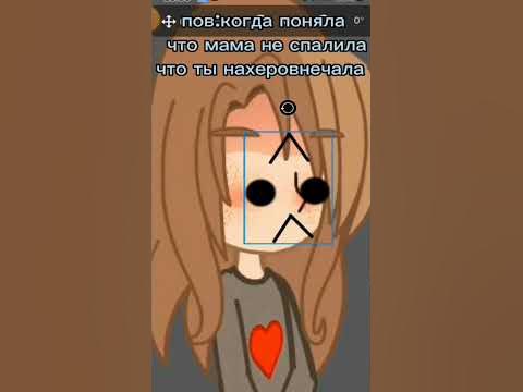 М.... НЯНЯНЯ - YouTube