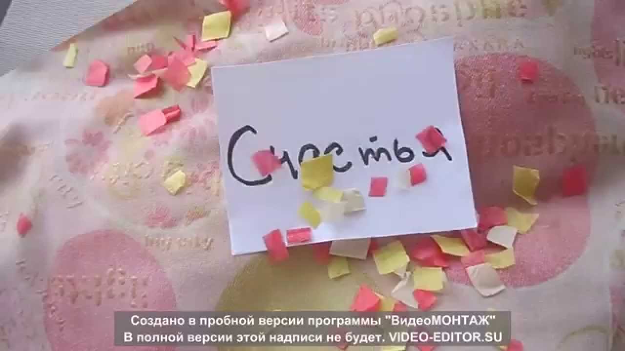 Оригинальное Видео Поздравление Для Мамы