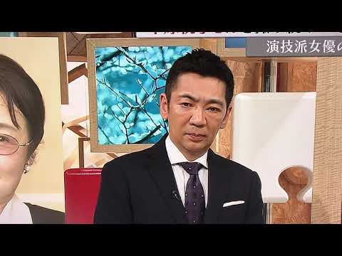 宮根さんの目が怖い