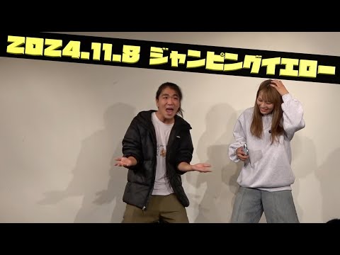 K『ドッペルゲンガー』