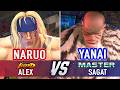 SF6 🤜 NARUO (Alex) vs YANAI (Sagat) 🤛 SF6 High Level Gameplay