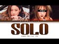 Jennie solo 2 members ver you as a member karaoke