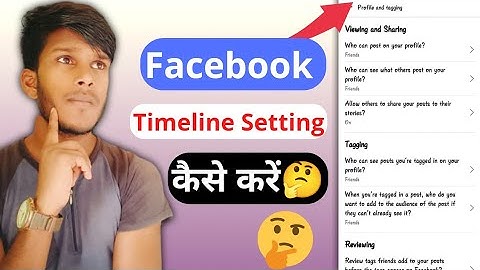 facebook timeline and tagging settings 2022 || how to open Facebook timeline setting 🤔 #supportu