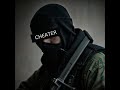 WHEN YOUR TEAMMATE CALL YOU CHEATER