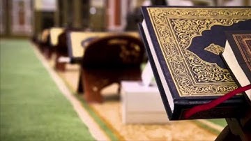 تلاوة أواخر سورة الأحزاب للشيخ : محمد قاسم العمري.