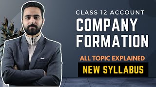 Company Formation Chapter 1 All Topic Explained || Class 12 Account NEB || New Syllabus - Gurubaa