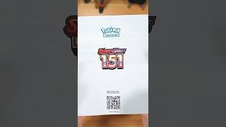 Unboxing Pokemon Scarlet And Violet 151 Elite Trainer Box