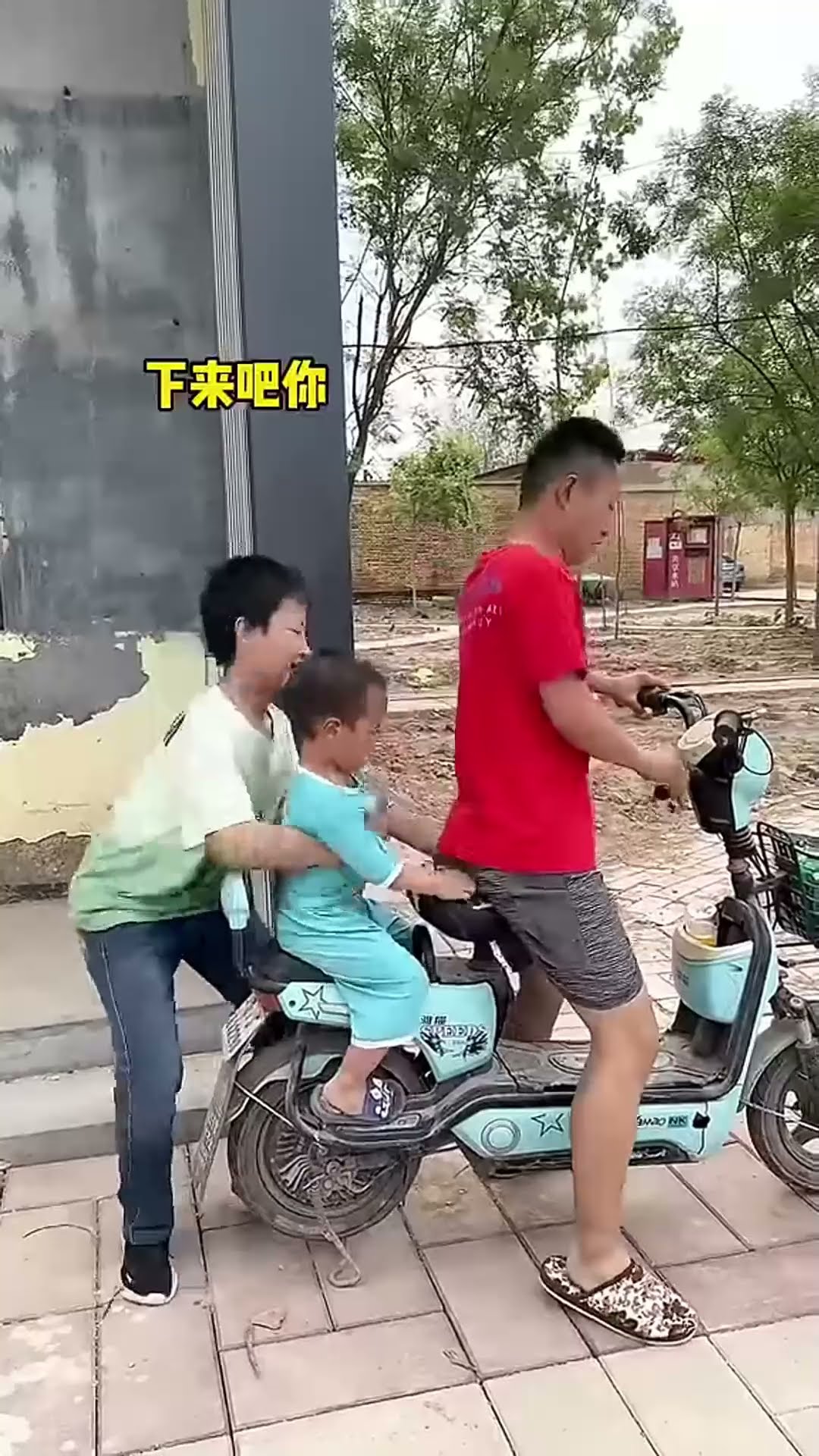 这次我也要跟着你们出去玩，让你们不带我！#Cute baby#Cute#呆萌小米宝#聪明宝宝#萌娃#整蛊#测试