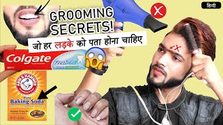 Best Grooming Tips & Secrets for Men's - SAHIL