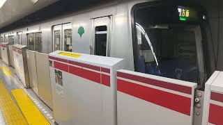 【発車】新宿駅を都営大江戸線12000形六本木・大門方面行きが発車　ミニ９０２