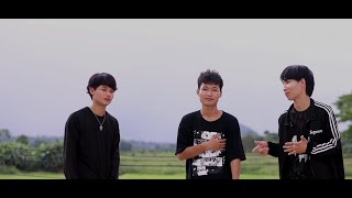 1WEEK - ฉันเองก็รู้ Ft.2Flow x Dukdik ( Prod.Astrolaw ) Music Video