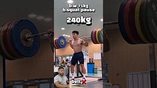 Es PEQUEÑO pero con la Fuerza de un GIGANTE #gym #fitness #deportes #increible #viral