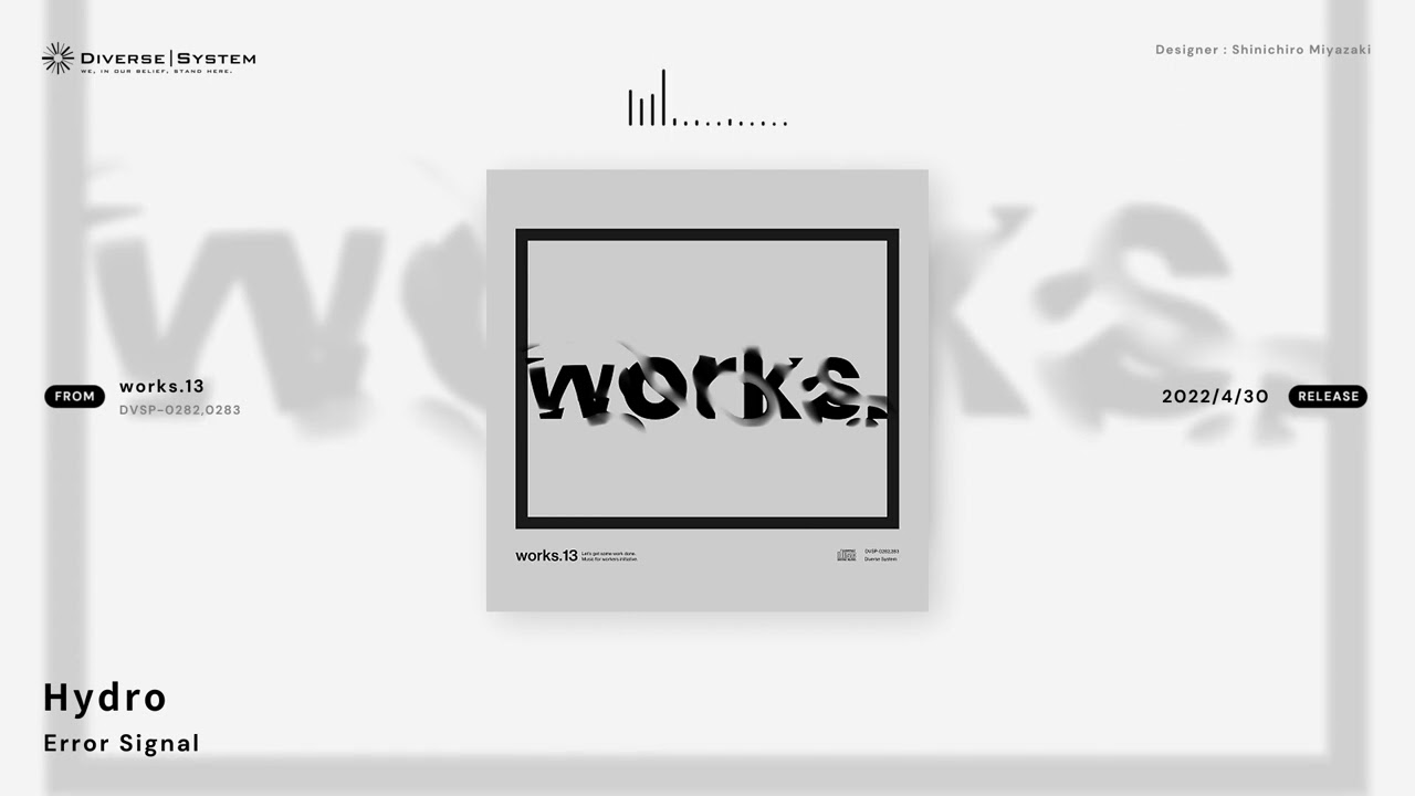 [Official] Hydro / Error Signal [works.13]