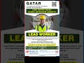 #job #middleeast #gulfjobs #saudijobs #jobskaro #muslimcountry #jobsearch #jobseekers #bestjobsingu