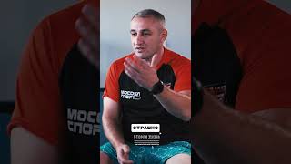 Страшно всем  Ветеран Боевых Действий в проекте Вторая Жизнь