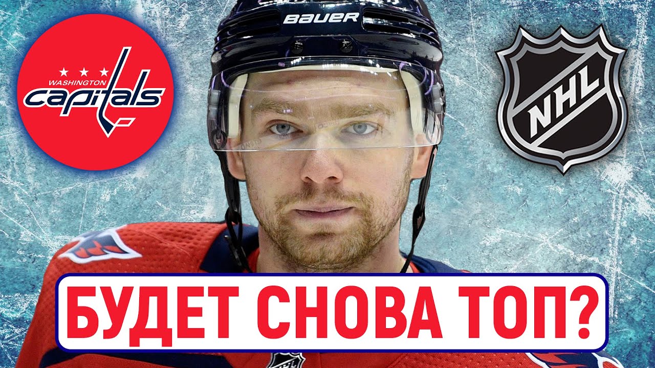 Меган александровна виртанен