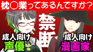 クリムゾン 漫画 家 まんが王国 『女格闘家乱舞～逃れられない戦い～』