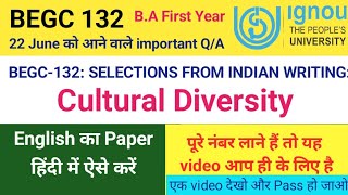 #2 IGNOU BEGC 132 Important Questions Answers | BEGC 132 Previous year solution l BEGC 132 one shot