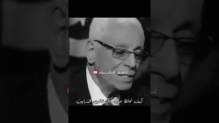 شاهد المعجزه في الصلاة خير من النوم” سبحانك ربي مااعظمك ?♥️