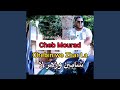 Chebin We Zhar La Chebin We Zhar La