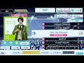 【シャニライ】Clear Sky Message  normal  PERFECT COMBO  【親指】【手元動画】【うたの☆プリンスさまっ♪ シャイニングライブ】