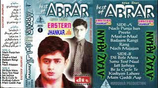 Abrar Ul Haq complete album dance
