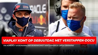 Viaplay kondigt op debuutdag documentaire aan met Max Verstappen | GPFans News