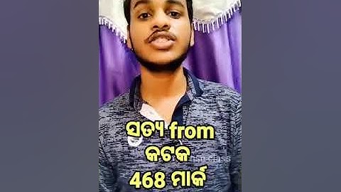 Successful Story, +2 Arts Result 2022, chse odisha result, +2 result, #chseboardexam