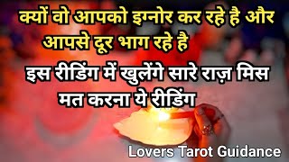 🕯️CANDLE WAX- UNKI CURRENT TRUE FEELINGS | HIS/HER FEELINGS | HINDI TAROT READING