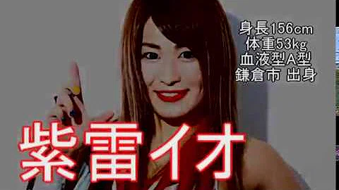 تحميل 小波 入場曲