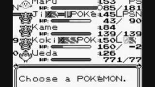 Pokemon Blue - Effects of modifying the 0041 address