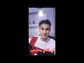 شعر في بلادي محمد خالد