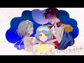 ヒロイン育成計画 / 夜来ねむる(cover)