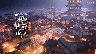 [Vietsub] Trường An cô nương - Dư Hựu (Cover) || 长安姑娘 - 余又
