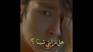 أراد قتلها لأنها رأت وجهه 💔 من مسلسل أحباء القمر Moon Lovers