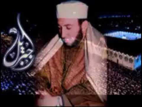 القران الكريم كاملا بصوت الشيخ محمد جبريل