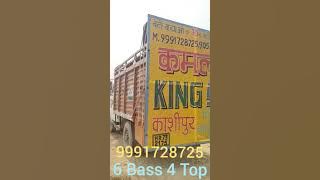 KAMAL.KING DJ. Quality number 1