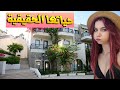 شاهد صور ومعلومات لحياة سيران الحقيقية بطلة مسلسل الطائر الرفراف                              