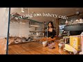 First time working at a bakery cafe in sydney gopro vlog