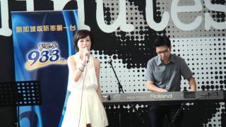 Lorraine Tan 陈莉芯 at Yes 933 Live performance part 2