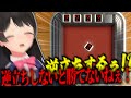 【アソビ大全まとめ】ヨットで伝説級の煽りをしてしまう委員長【月ノ美兎切り抜き】
