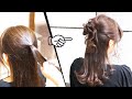 【 初心者の方必見！】簡単！シンプルで可愛い！ロープ編み１本だけのお団子ハーフアップのヘアアレンジ！Half Updo|Half Up Half Down | HALF UP HAIRSTYLE