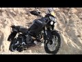 Yamaha Super Ténéré Worldcrosser 1200