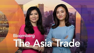 Download Lagu Caution Across Markets Ahead of Powell Speech | Bloomberg: The Asia Trade, 8/21/25 MP3 Download Lagu Caution Across Markets Ahead of Powell Speech | Bloomberg: The Asia Trade, 8/21/25 MP3