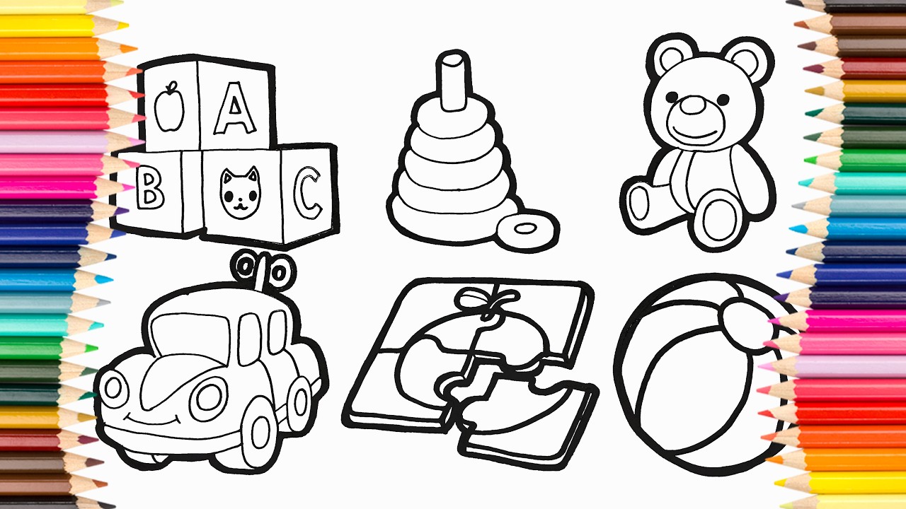 Давайте нарисуем детские игрушки для малышей