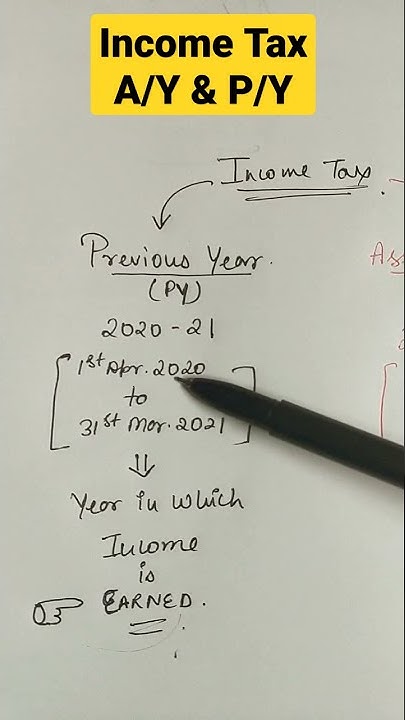 Difference Between Assessment Year And Previous Year In Income Tax AY difference-between-assessment-year-and-previous-year-in-income-tax-ay