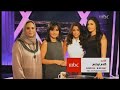 1 كلام نواعم 2014 برعاية