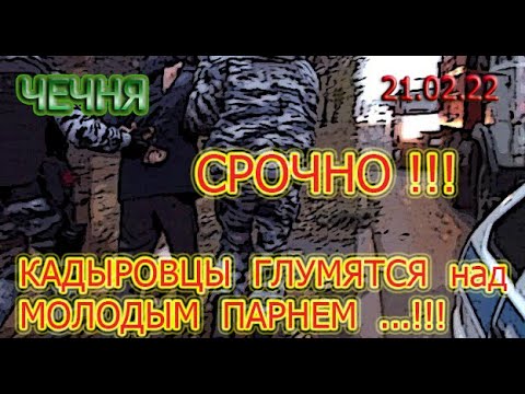 Видео: Кои градове имат директни полети до Гватемала?