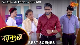 Nayantara - Best Scene | 30 Sep 2022 | Full Ep FREE on SUN NXT | Sun Bangla